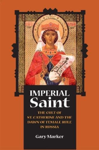 Cover of Imperial saint by Gary Marker
