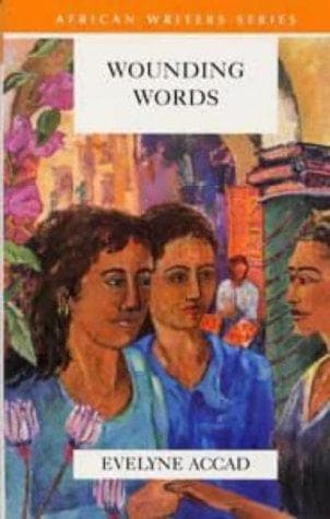 Cover of Wounding Words by Evelyne Accad
