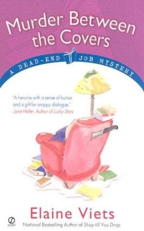 Cover of Murder between the covers by Elaine Viets