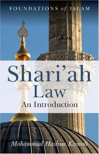 Cover of Shari'ah Law by Mohammad Hashim Kamali