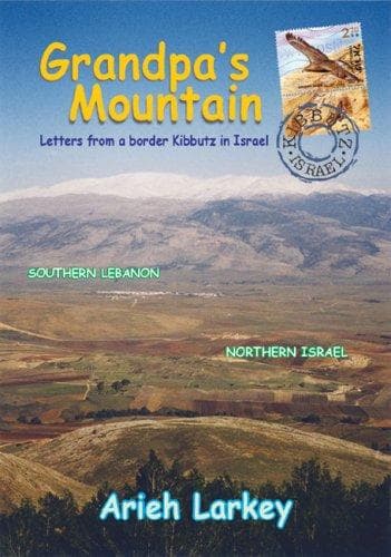 Cover of Grandpa's Mountain by Arieh Larkey