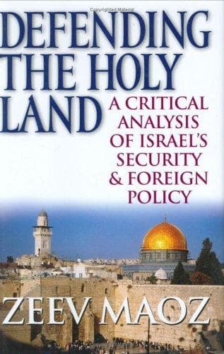 Cover of Defending the Holy Land by Zeev Maoz