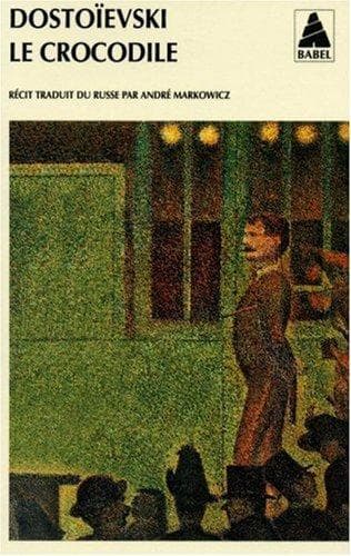 Cover of Крокодил by Fyodor Dostoyevsky