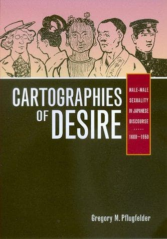 Cover of Cartographies of Desire by Gregory M. Pflugfelder