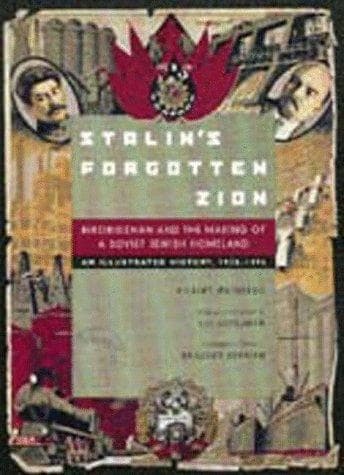 Cover of Stalin's forgotten Zion by Weinberg, Robert