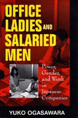 Cover of Office ladies and salaried men by Yuko Ogasawara