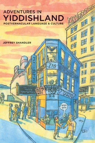 Cover of Adventures in Yiddishland by Jeffrey Shandler
