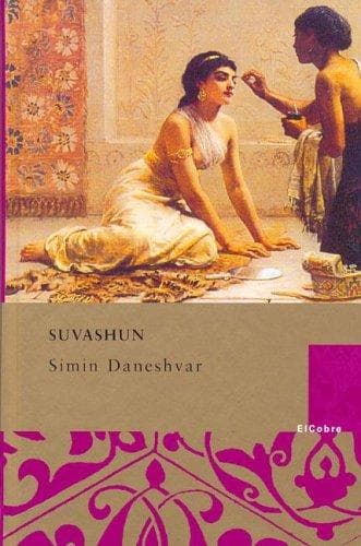 Cover of Suvashun by Simin Daneshvar