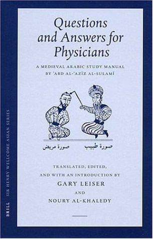 Cover of Questions and answers for physicians by ʻAbd al-ʻAzīz ibn ʻAbd al-Jabbār Sulamī