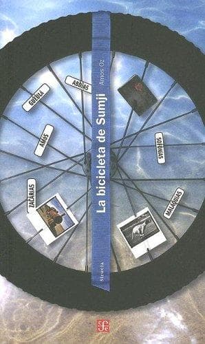 Cover of Soumchi by עמוס עוז