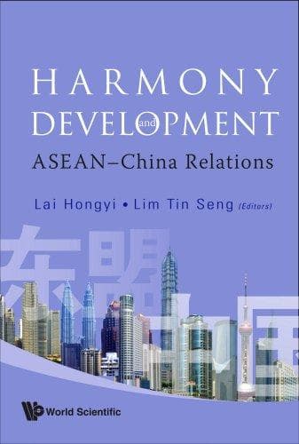 Cover of Harmony and development by Roundtable Discussion on ASEAN-China Relations (2006 Singapore)