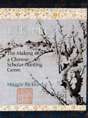 Cover of Ink Plum by Maggie Bickford