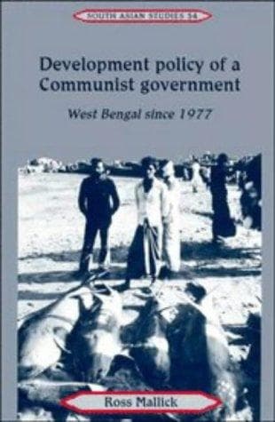 Cover of Development Policy of a Communist Government by Ross Mallick