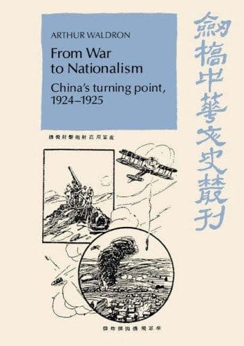 Cover of From war to nationalism by Arthur Waldron