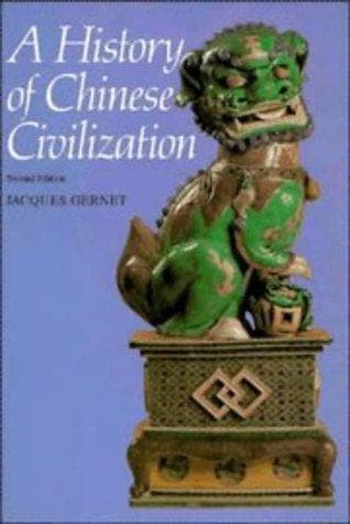 Cover of Monde chinois by Jacques Gernet