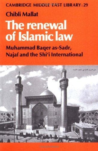 Cover of The renewal of Islamic law by Chibli Mallat