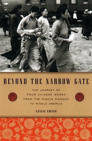 Cover of Beyond the narrow gate by Leslie Chang