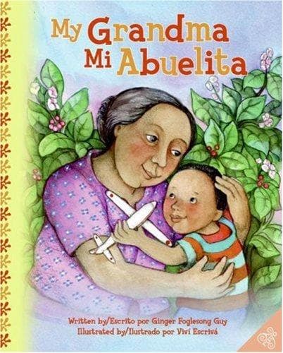 Cover of My grandma = by Ginger Foglesong Guy