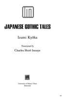 Cover of Japanese Gothic Tales by Kyōka Izumi