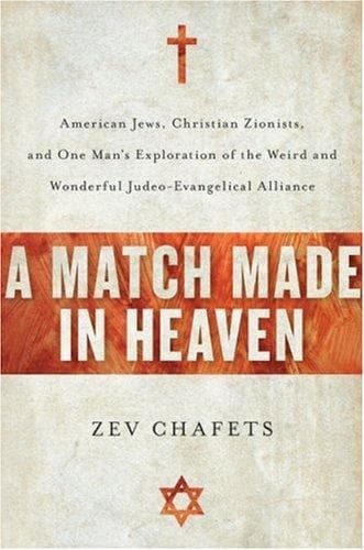 Cover of A Match Made in Heaven by Zev Chafets