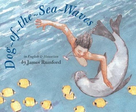 Cover of The-Dog-Of-Sea-Waves by James Rumford