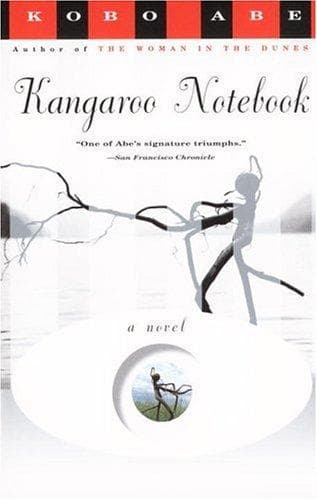 Cover of Kangaruu noto by Abe Kōbō