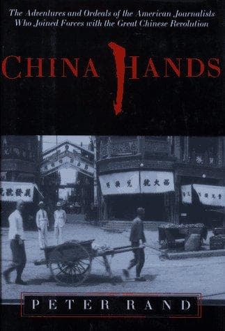 Cover of China hands by Peter Rand