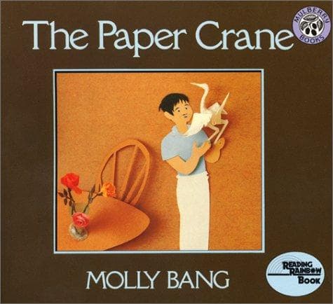 Cover of The Paper Crane by Molly Bang
