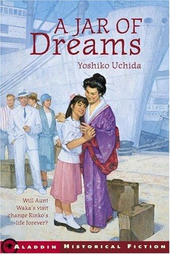 Cover of A Jar of Dreams by Yoshiko Uchida