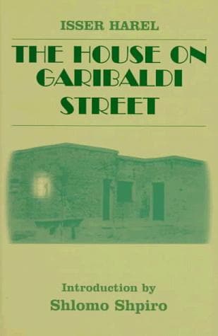 Cover of The house on Garibaldi Street by Isser Harel