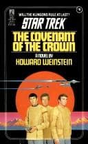 Cover of The Covenant of the Crown by Howard Weinstein
