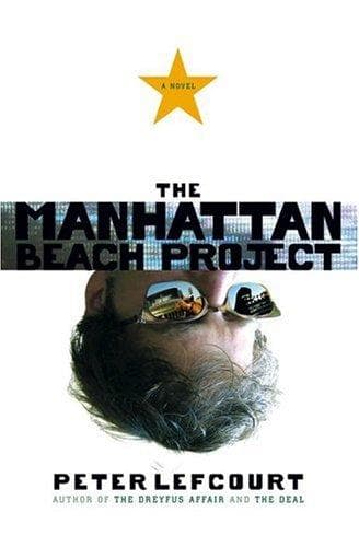 Cover of The Manhattan Beach project by Peter Lefcourt