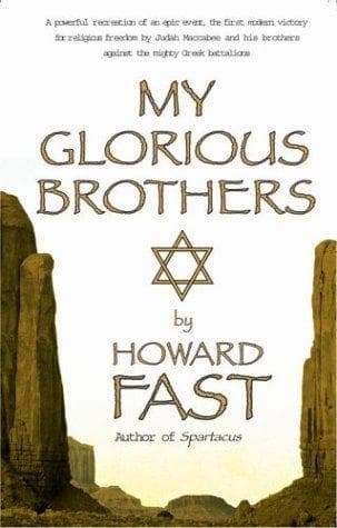 Cover of My glorious brothers by Howard Fast