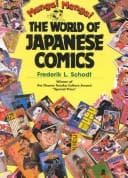 Cover of Manga! Manga! by Frederik L. Schodt