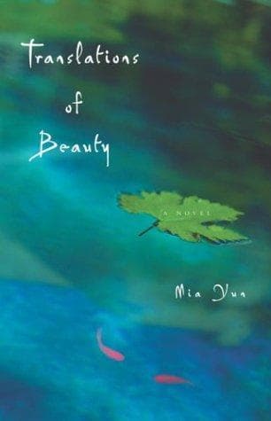 Cover of Translations of Beauty by Mia Yun