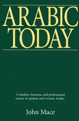 Cover of Arabic today by John Mace