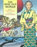 Cover of The Wise Old Woman by Yoshiko Uchida