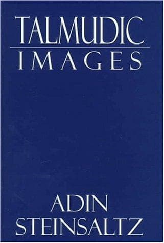 Cover of Talmudic images by Adin Steinsaltz