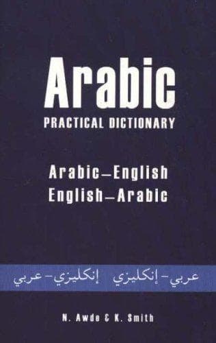 Cover of Arabic practical dictionary by Nicholas Awde