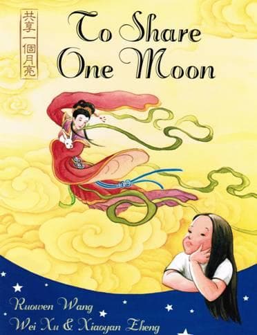Cover of To share one moon by Ruowen Wang