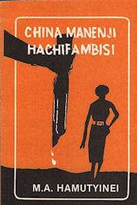 Cover of China manenji hachifambisi by M.A. Hamutyinei