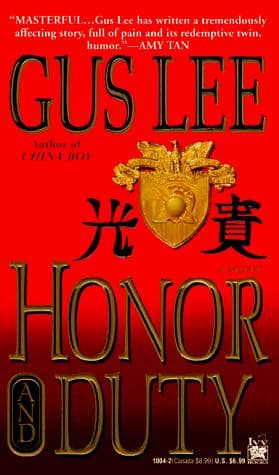 Cover of Honor and Duty by Gus Lee