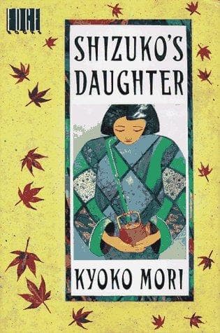 Cover of Shizuko's daughter by Kyoko Mori
