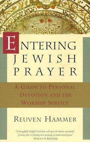 Cover of Entering Jewish Prayer by Reuven Hammer