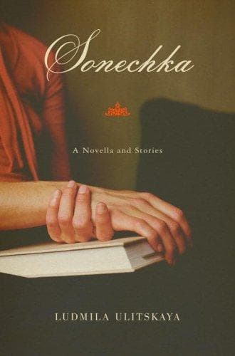 Cover of Sonechka by Li͡udmila Ulit͡skai͡a