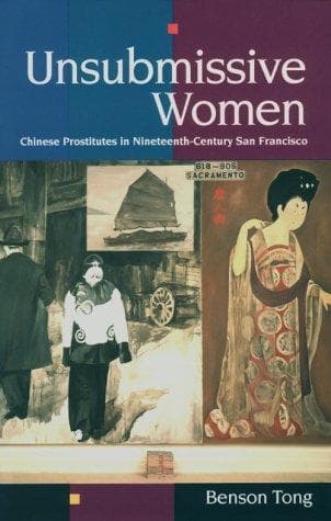 Cover of Unsubmissive Women by Benson Tong