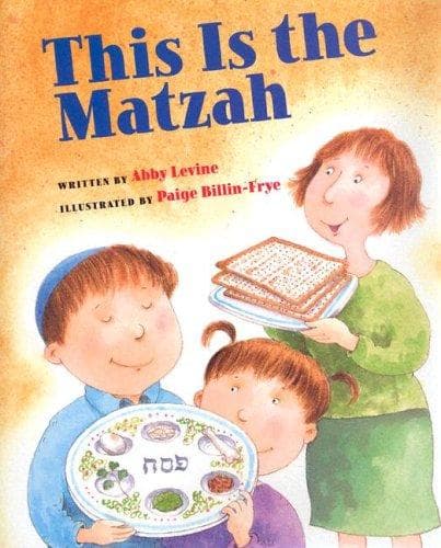 Cover of This is the matzah by Abby Levine