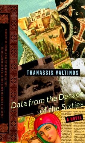 Cover of Data from the decade of the sixties by Thanasēs Valtinos