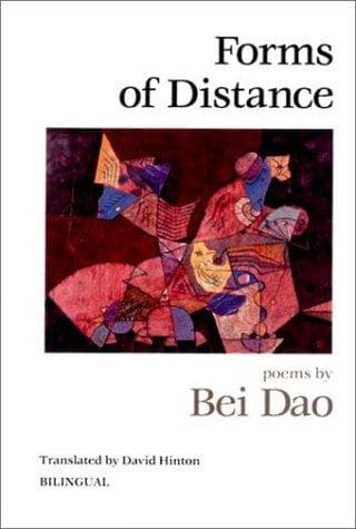 Cover of Forms of distance by Beidao