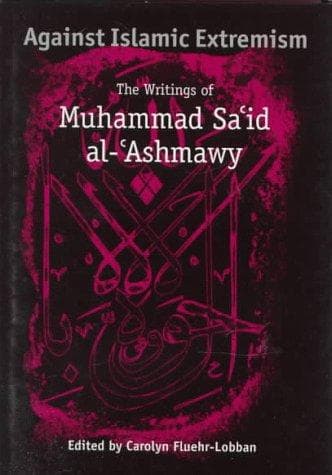 Cover of Against Islamic extremism by Muḥammad Saʻīd ʻAshmāwī